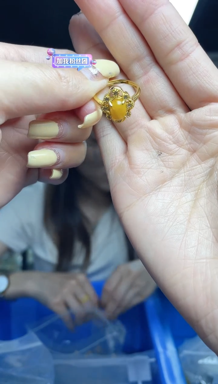 未镶嵌蜜蜡裸石（多样性发一件）