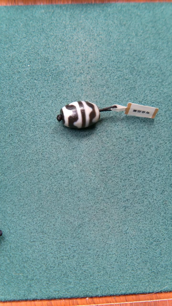 未镶嵌定制设计玛瑙/玉髓M*i双牙达洛