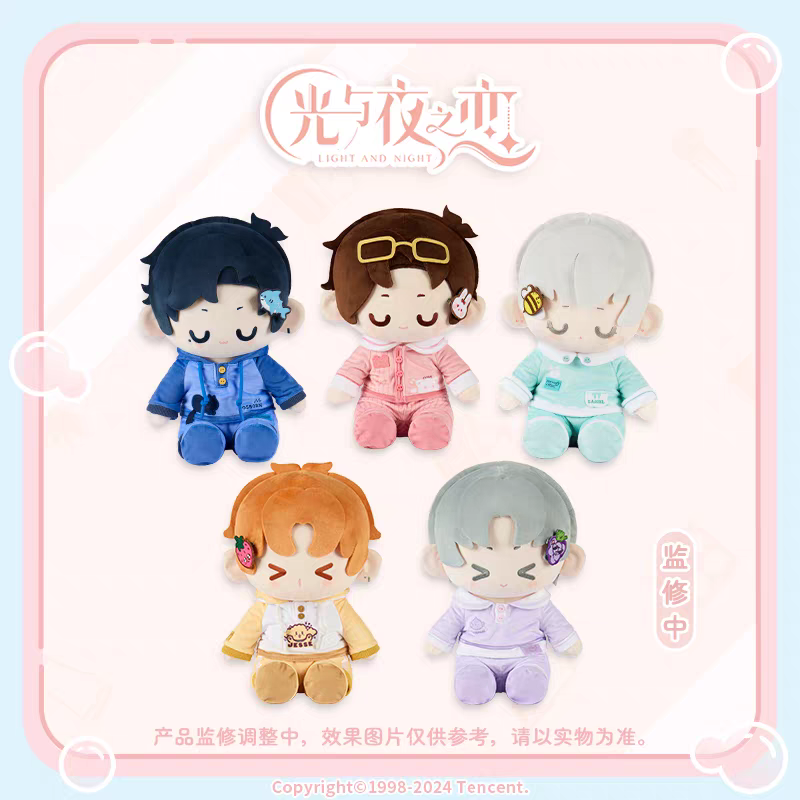 光与夜之恋    Morning Bliss系列   毛绒娃娃