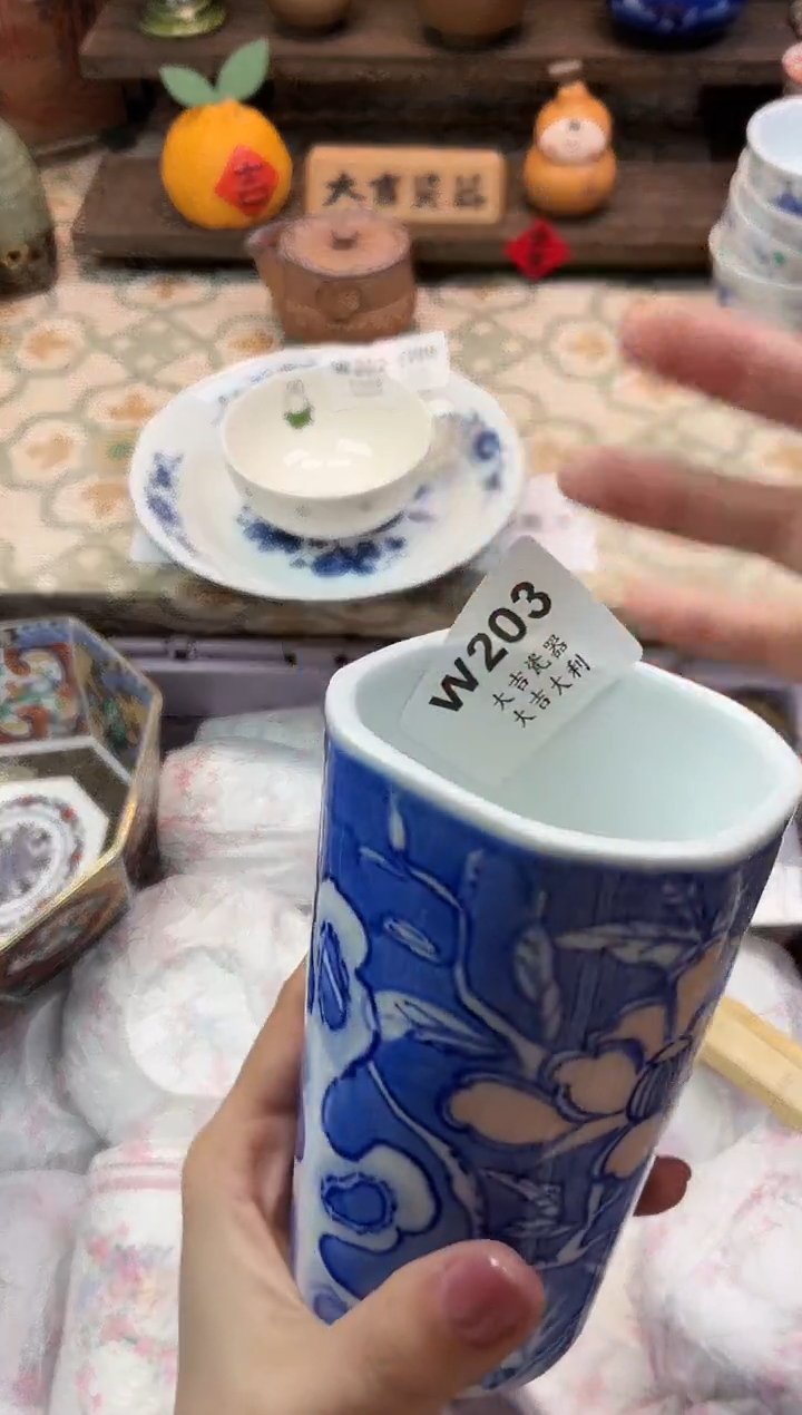 瓷器南**栀   W203 