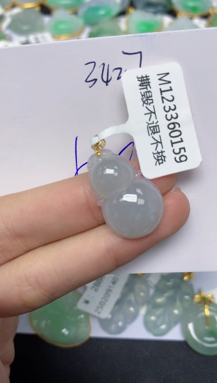 【闪购商品】翡翠颈饰18K金镶嵌天然翡翠A货