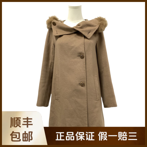 妃鱼/MaxMara Studio/羊毛/大衣/95新/沐九21