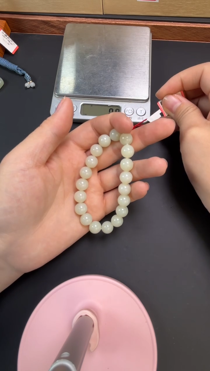 【闪购商品】和田玉手串未镶嵌且末微色差米达卡10