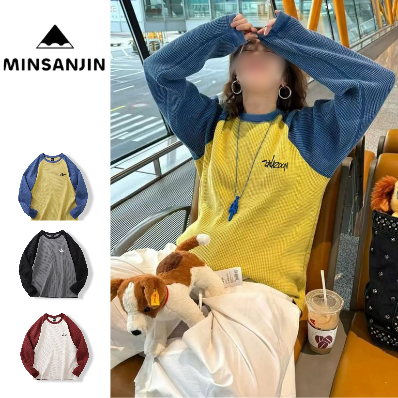 MIN SAN JIN 秋季新款拼色华夫格圆领男女同款长袖打底ZY-002CS