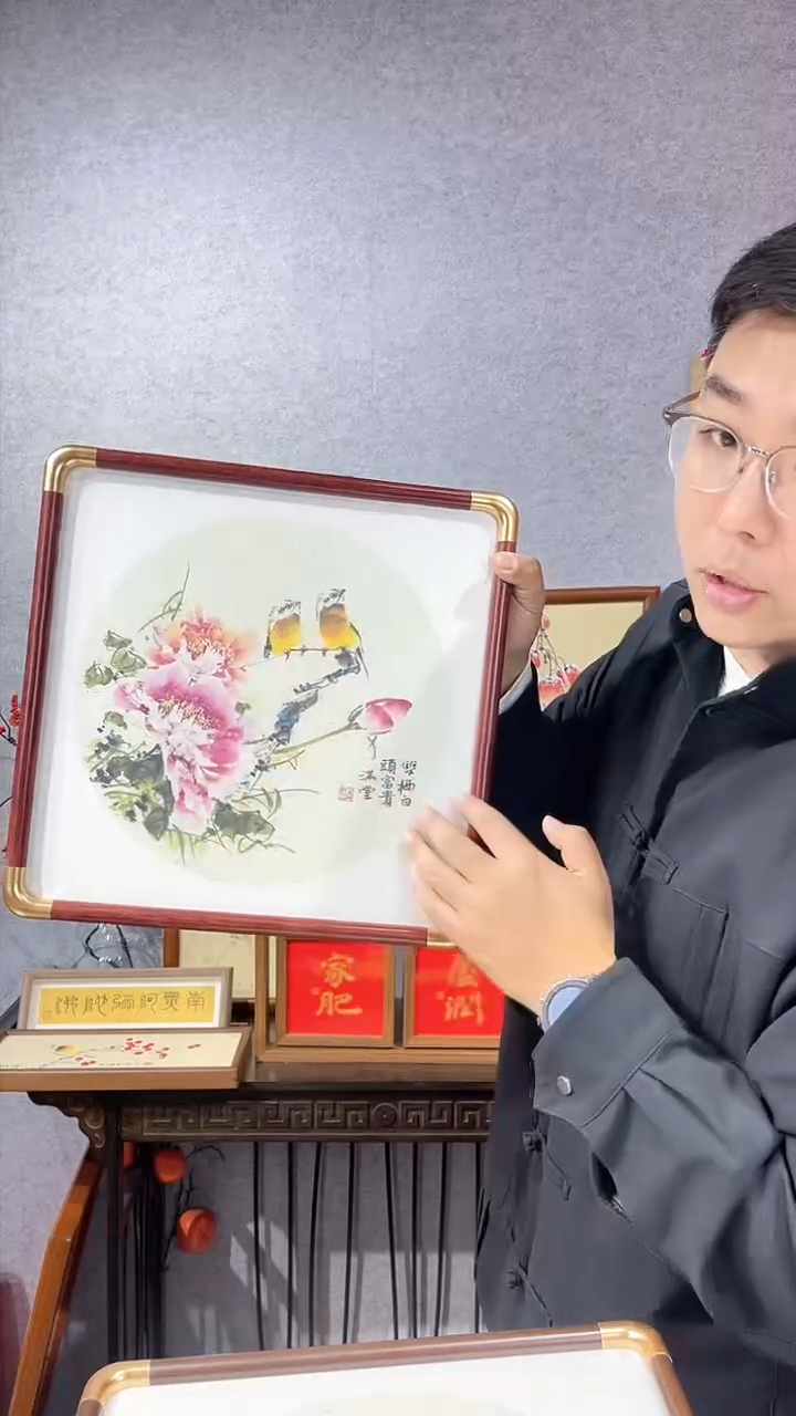 【闪购商品】书法仿铜圆角【牡丹图】33*33