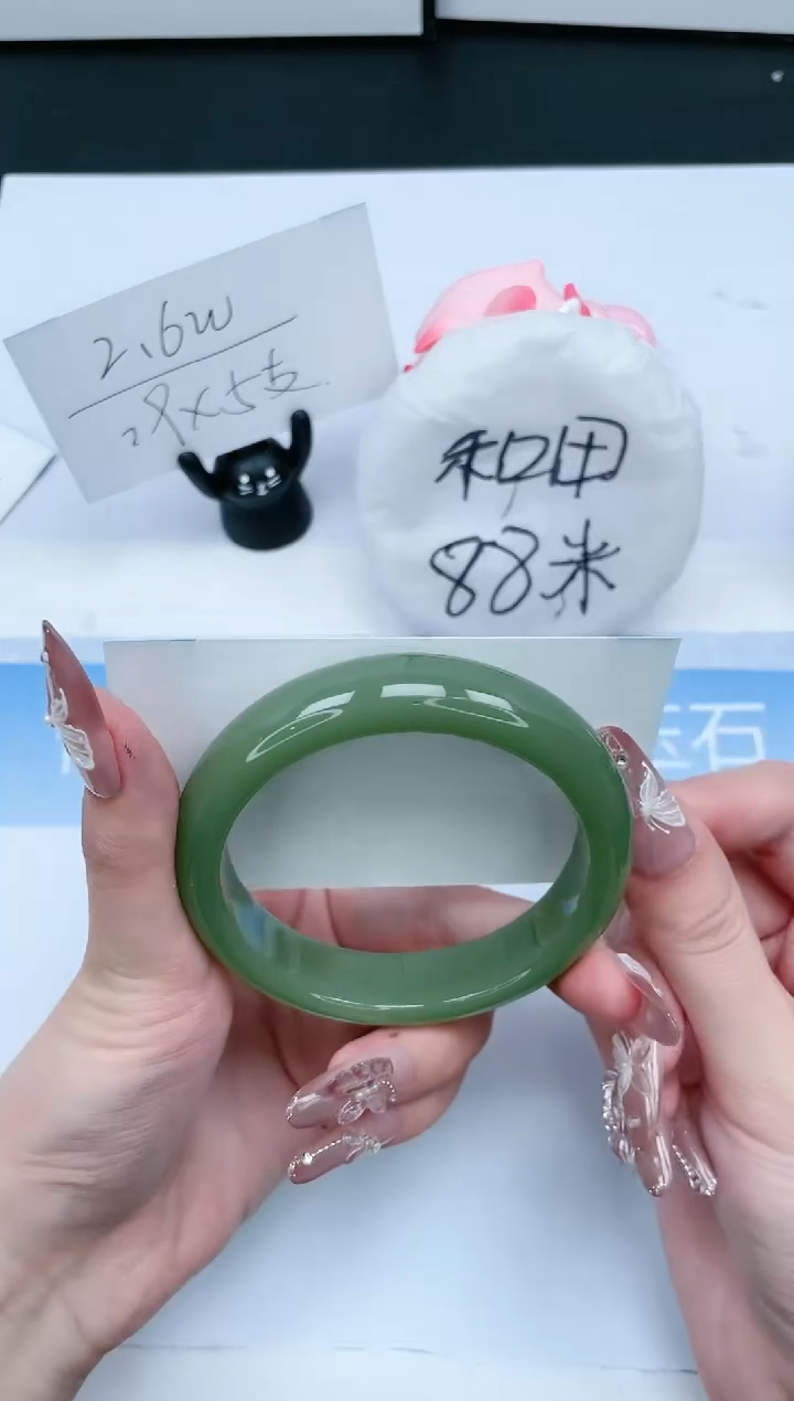 【闪购商品】石英质玉手镯未镶嵌433-59.3