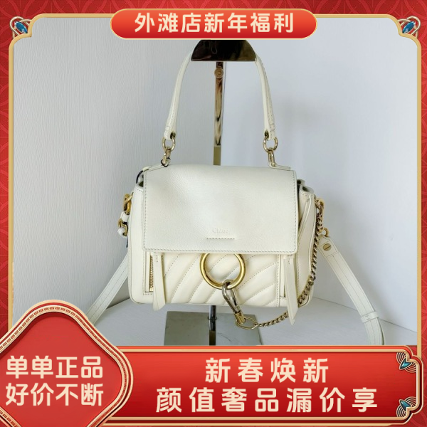 95新/蔻依/市场价25000/包包/250125MM0019