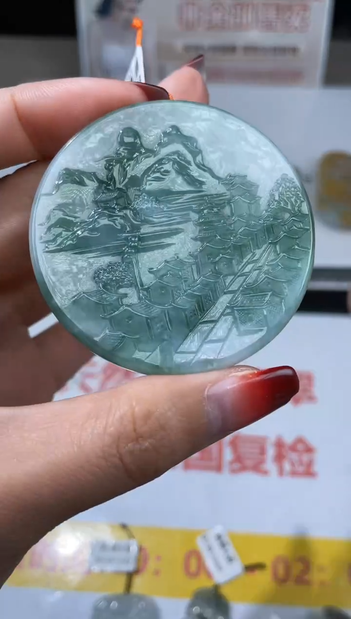 【闪购商品】定制翡翠未镶嵌不退不换CMH1件-A