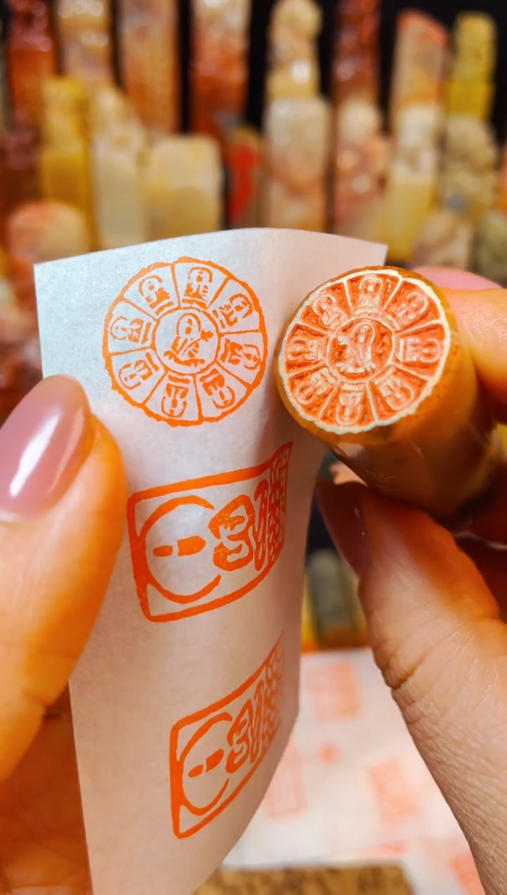 【闪购商品】巴林石印石手工篆刻《九个佛》2.0