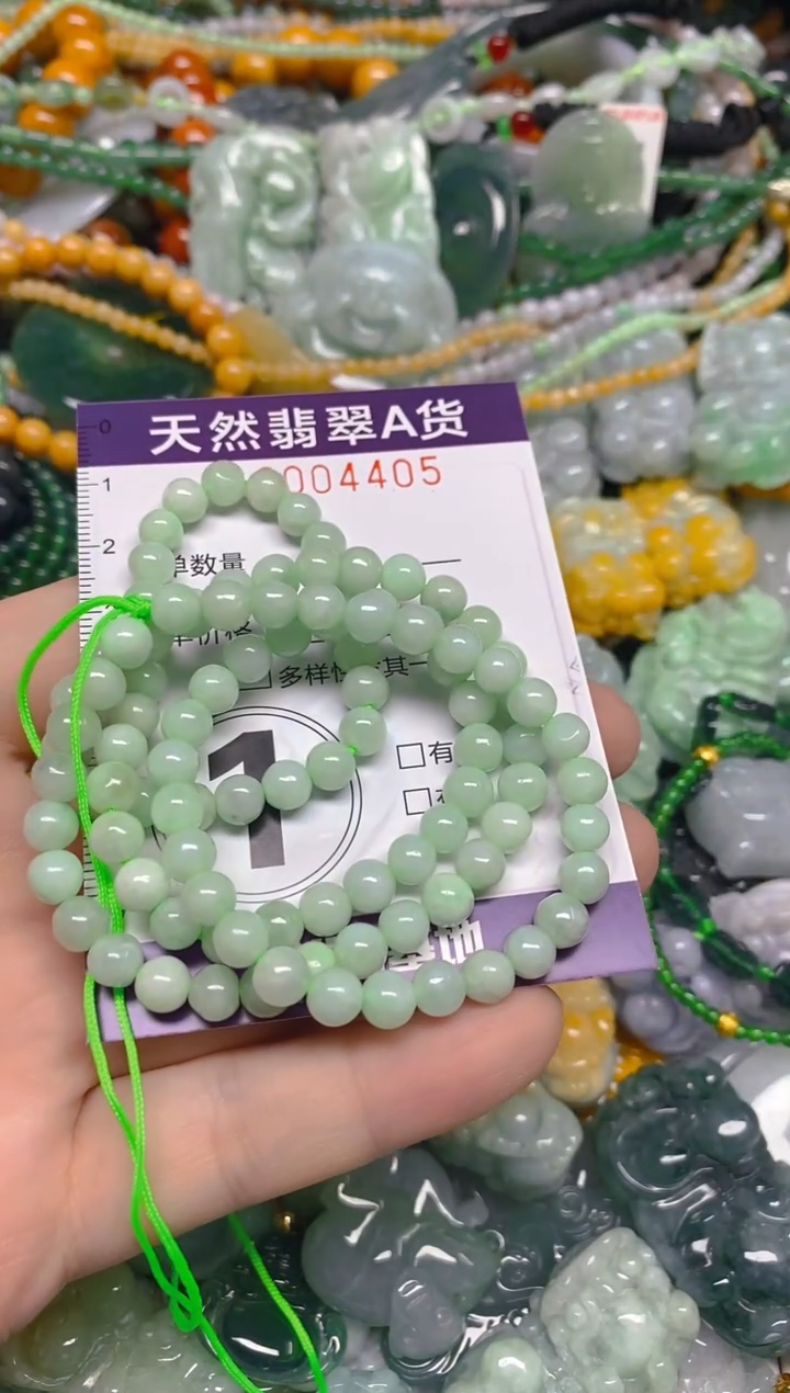 颈饰未镶嵌翡翠0004405