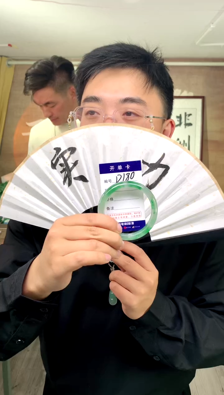 【闪购商品】石英质玉手镯未镶嵌花羽遇工厂 序号180