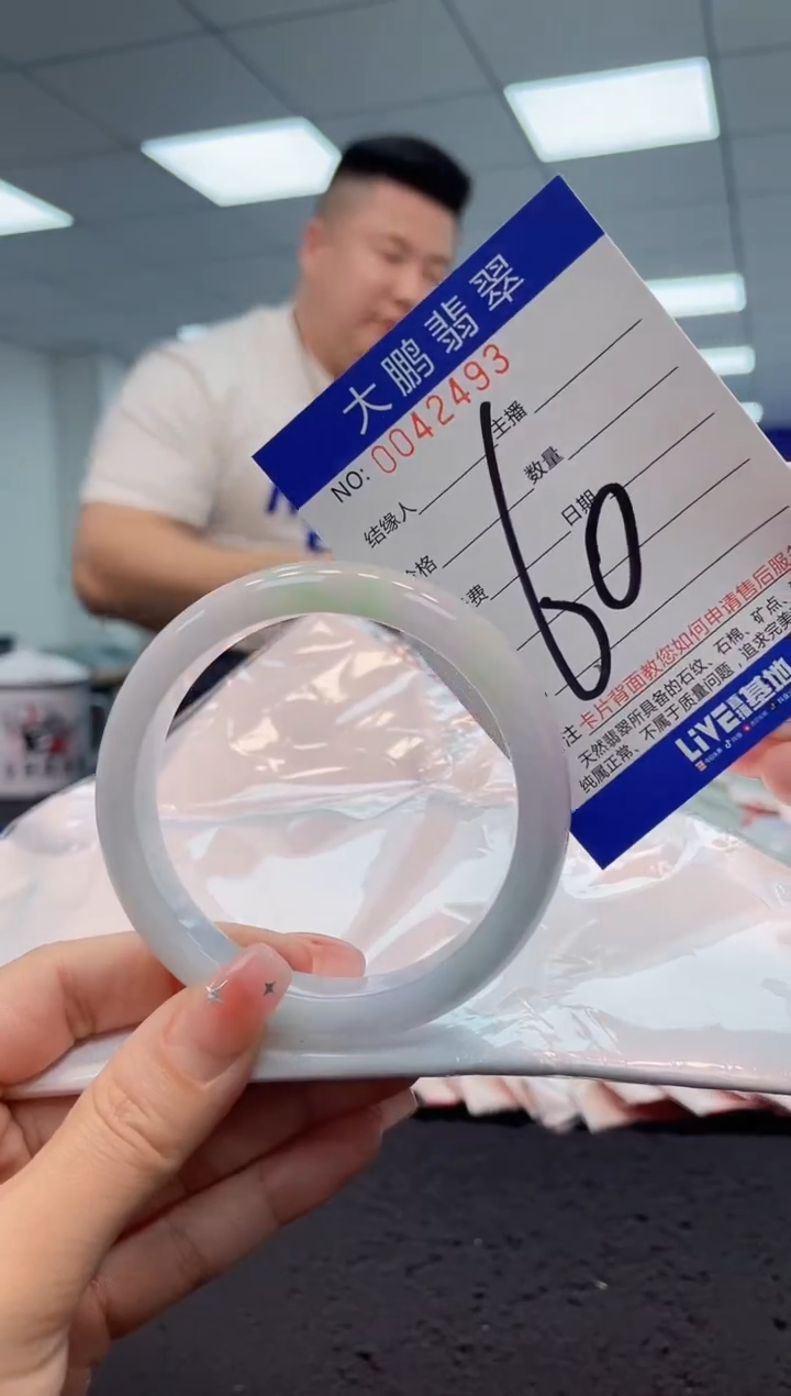 【闪购商品】翡翠手镯未镶嵌AAAAAAAAAA