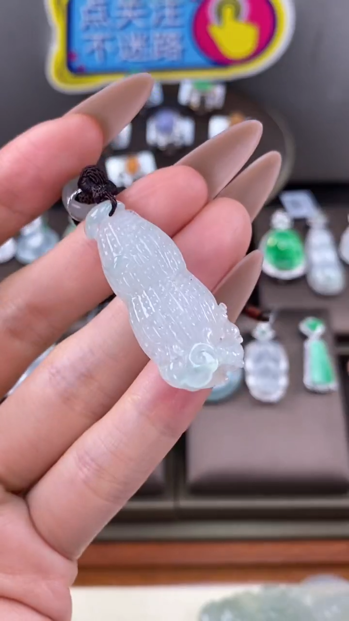 【闪购商品】翡翠吊坠(不含链)未镶嵌翡翠花生