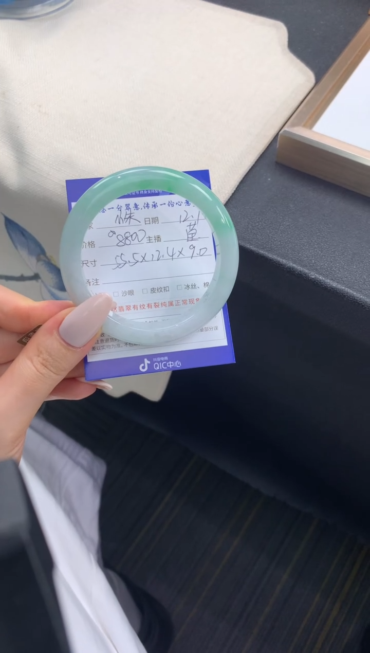 未镶嵌手镯翡翠小*退货需手镯吊牌标签完好