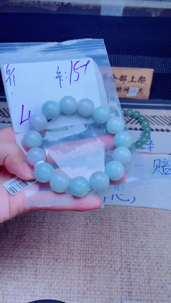 定制翡翠未镶嵌珠串多样性发货