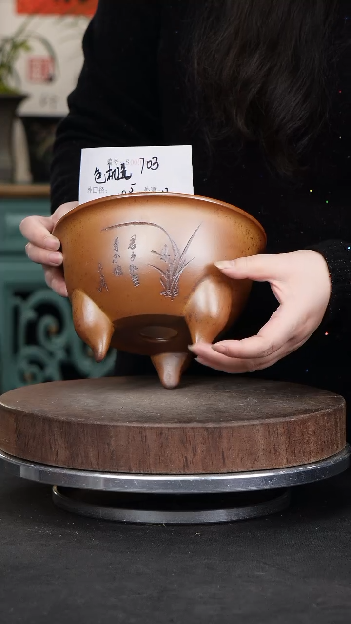 【闪购商品】紫砂花盆703颜色机选