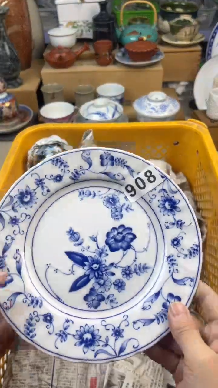 【闪购商品】瓷片偏远地区除外满20包邮凑凑单908