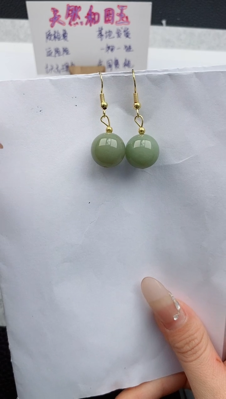 【闪购商品】东陵石未镶嵌耳饰6666友缘微色差T东陵