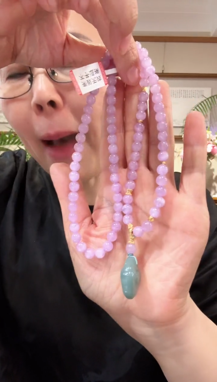 【闪购商品】翡翠颈饰未镶嵌国风