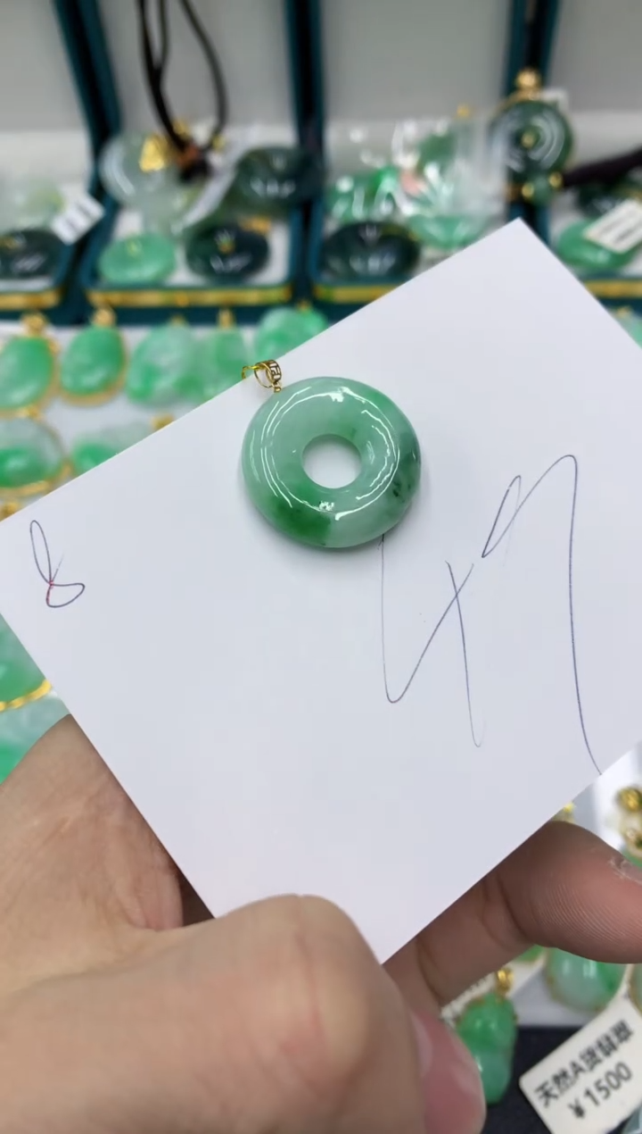 【闪购商品】翡翠颈饰18K金镶嵌号链接111111