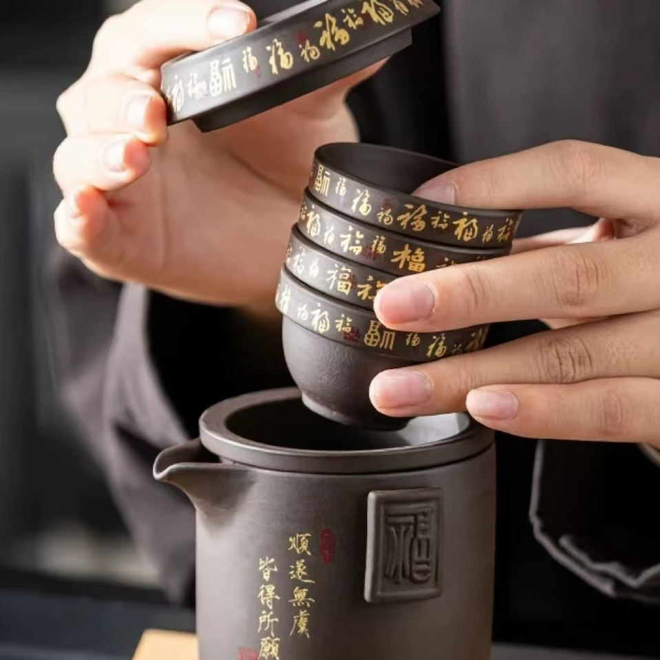 【沉鱼】 紫砂金福快客功夫茶具套装中式家用陶瓷盖碗茶杯茶盘高端