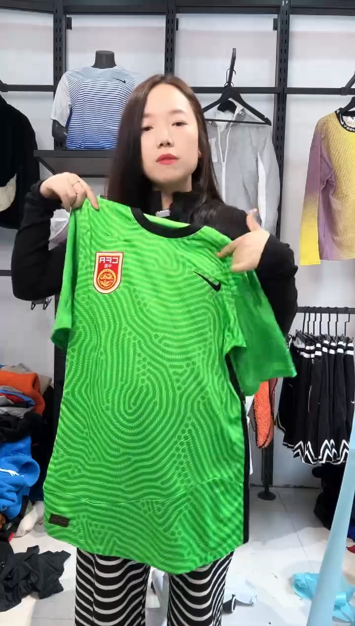 2260 编码  瑕疵直播间过款为准 尺码