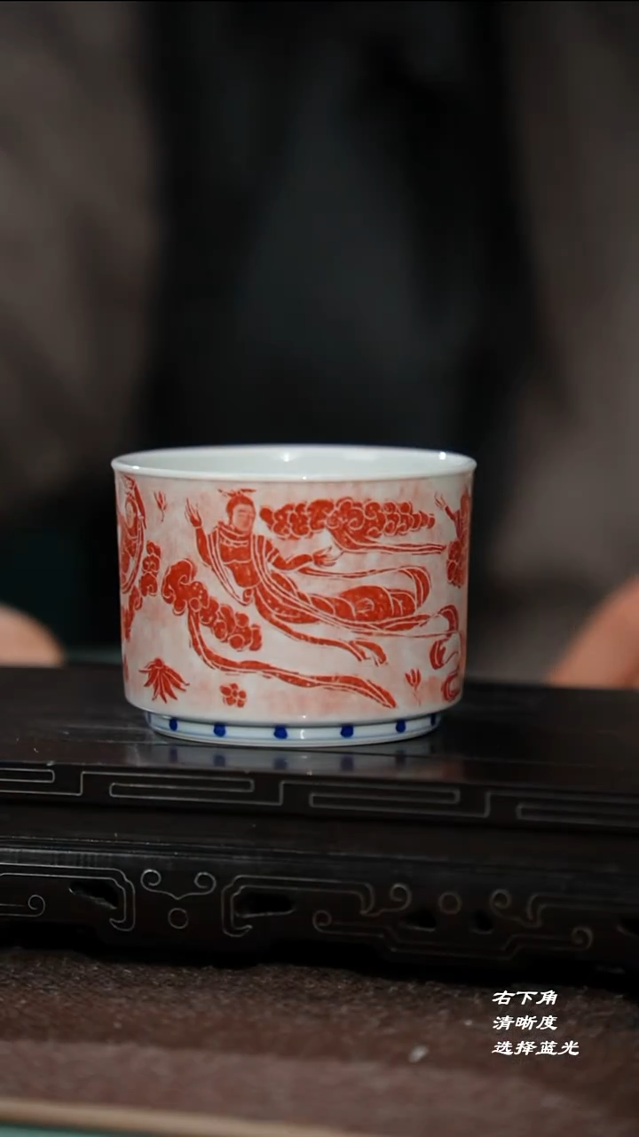 106-5拓飞天融天杯（精拓）