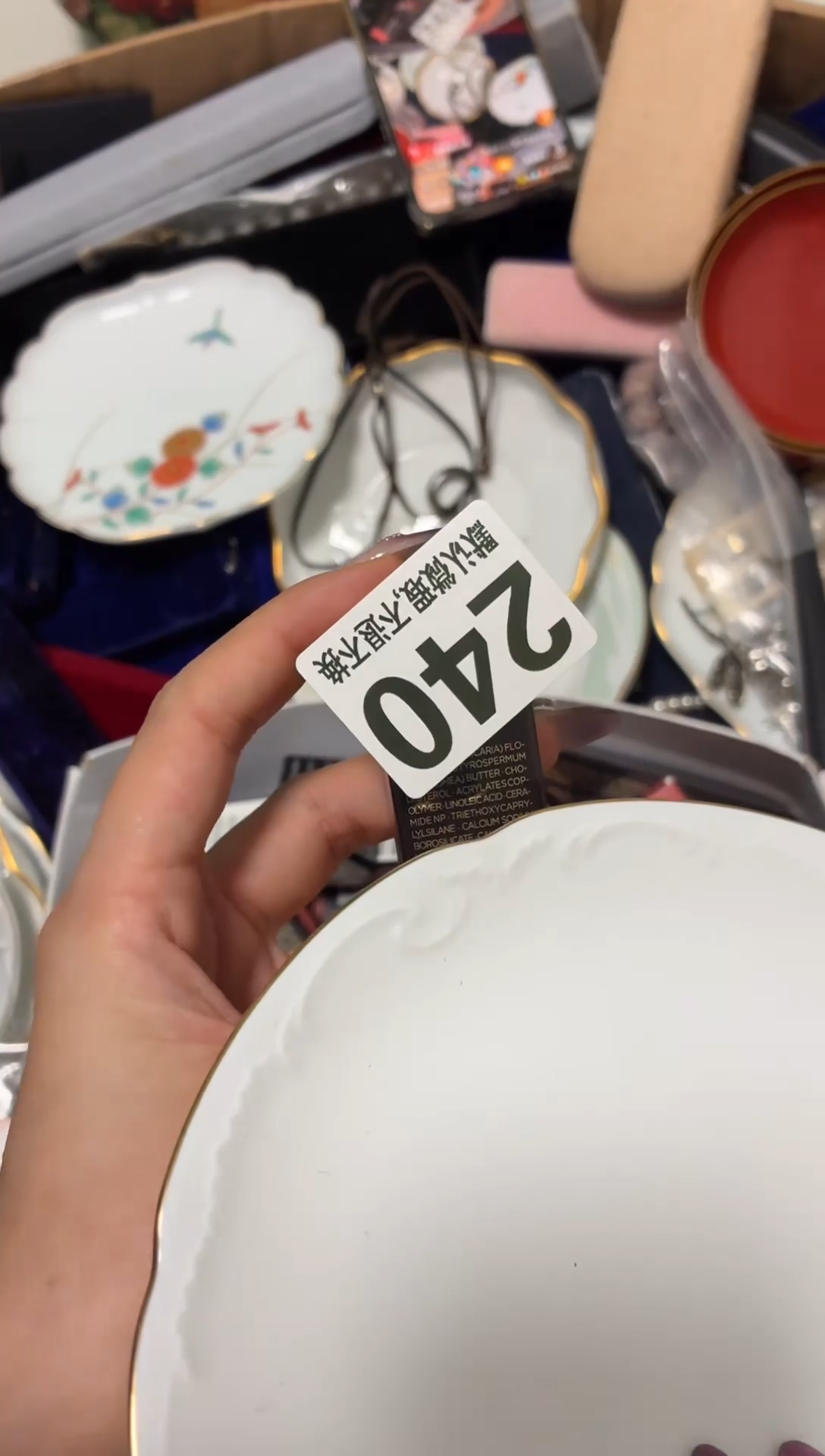 瓷片小****嘛精致漂亮的东西快来带走吧