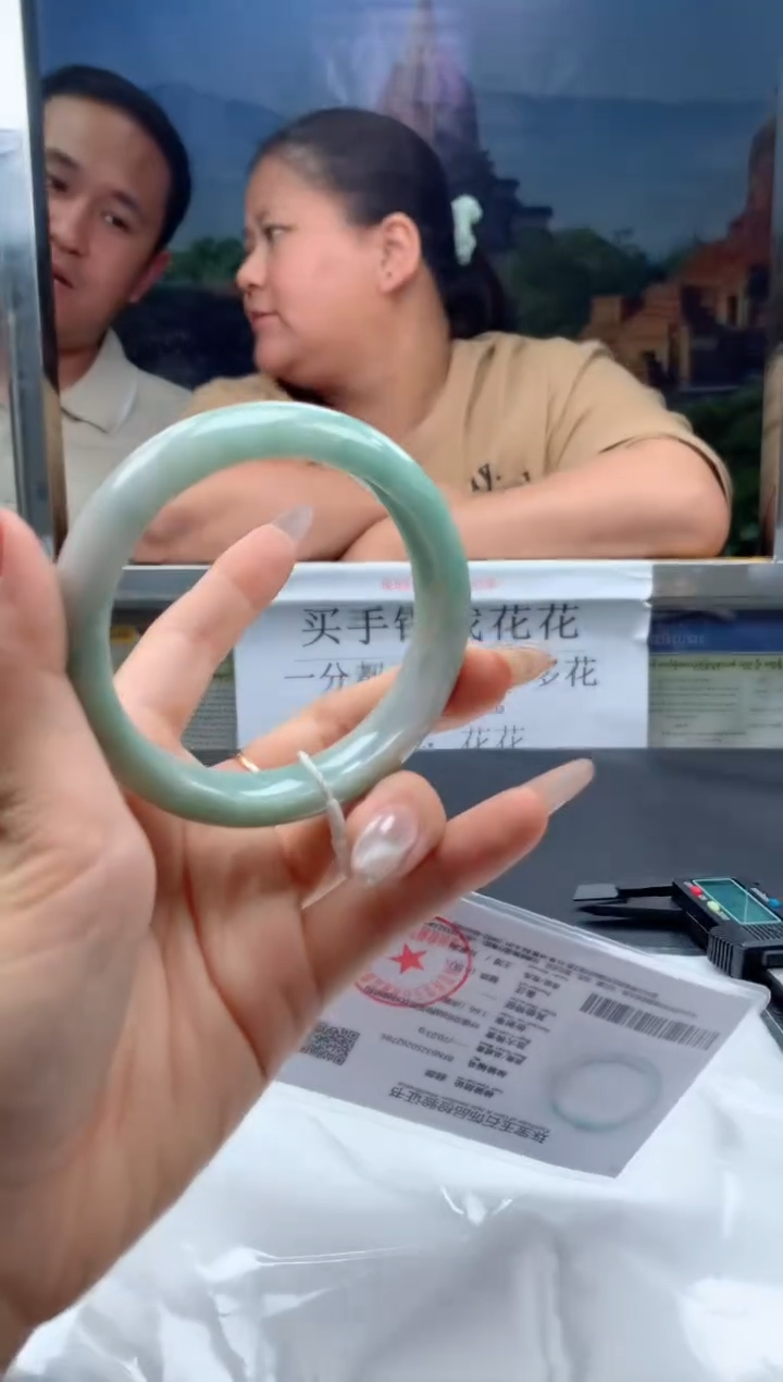 【闪购商品】定制翡翠未镶嵌毛货手镯需精细抛光/手镯171