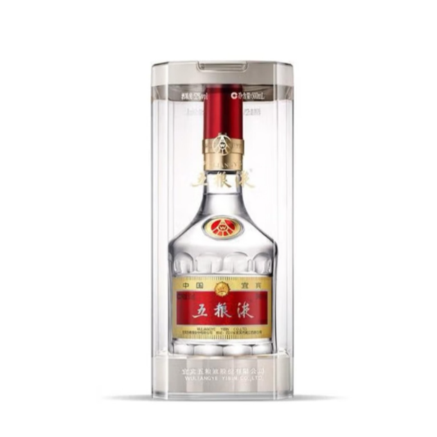 五粮液第八代 普五 浓香型白酒单瓶装 宴请自饮送礼52度500ml