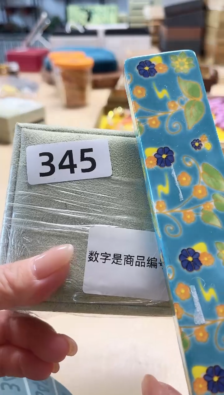 【闪购商品】瓷片陶瓷周边658文玩多人