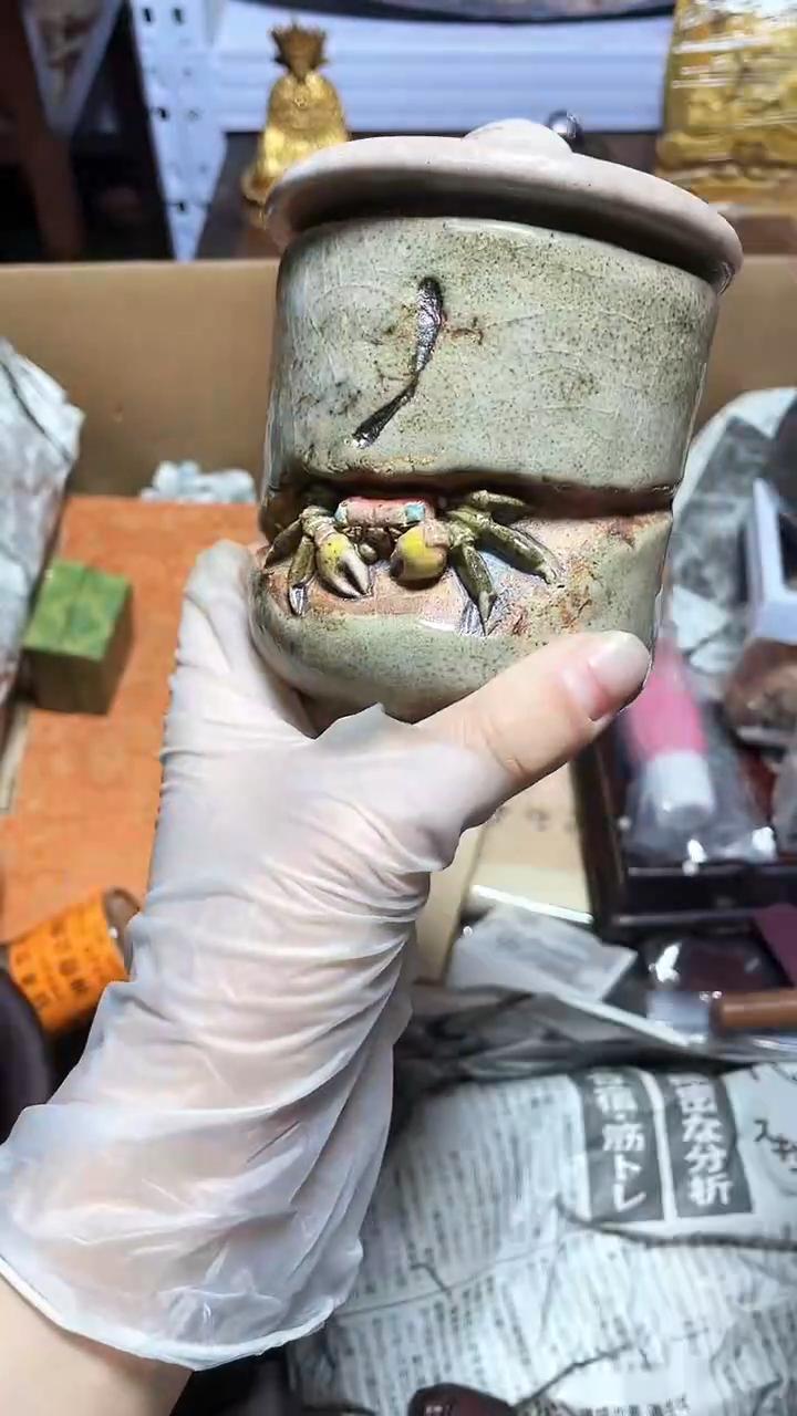 【闪购商品】瓷器碎片瓷器碎片