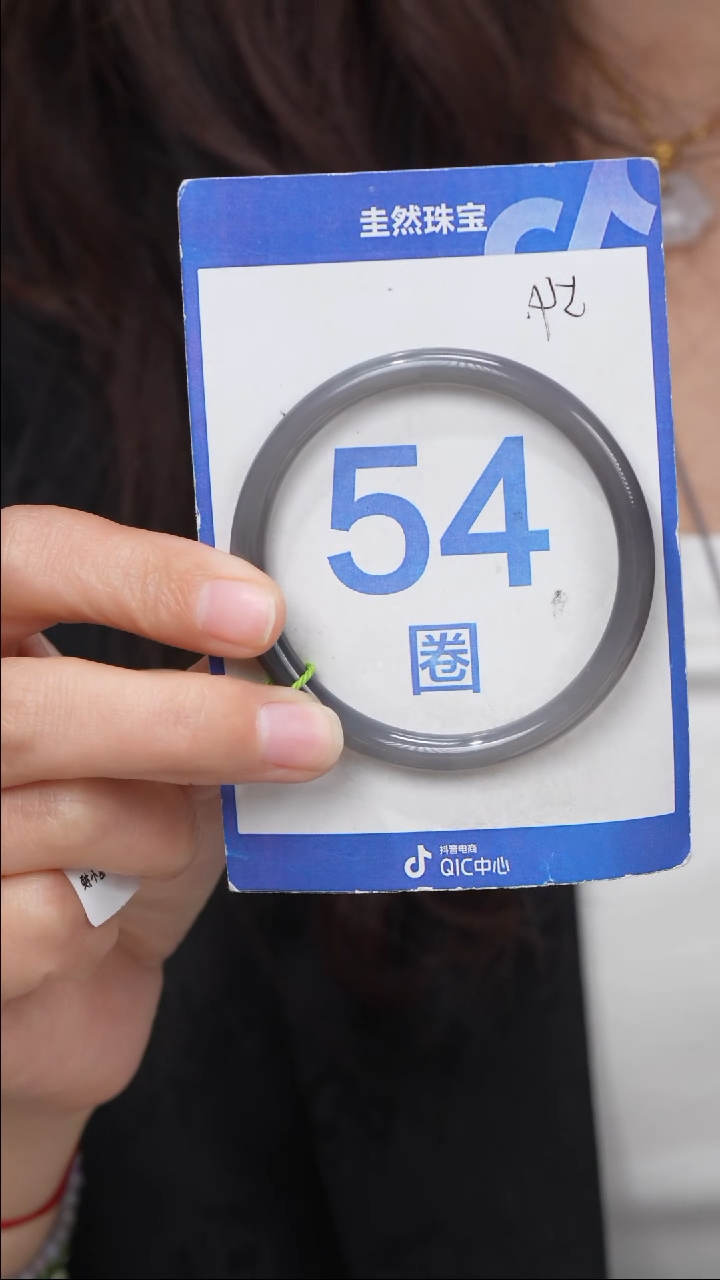 和田玉未镶嵌手镯140