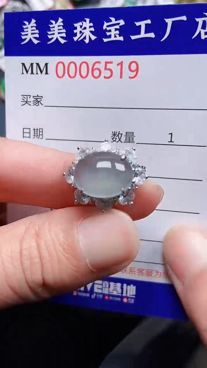 颈饰银S925镶嵌翡翠6519