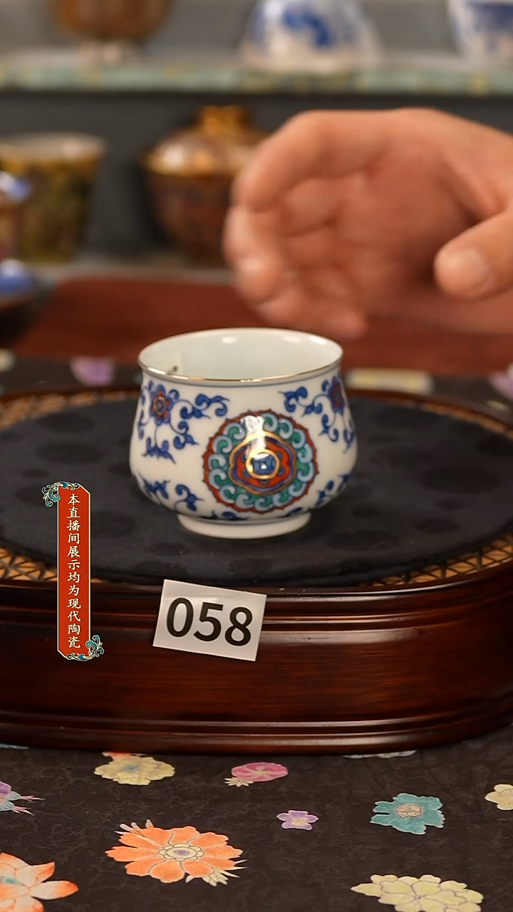 景德镇窑口茶器058