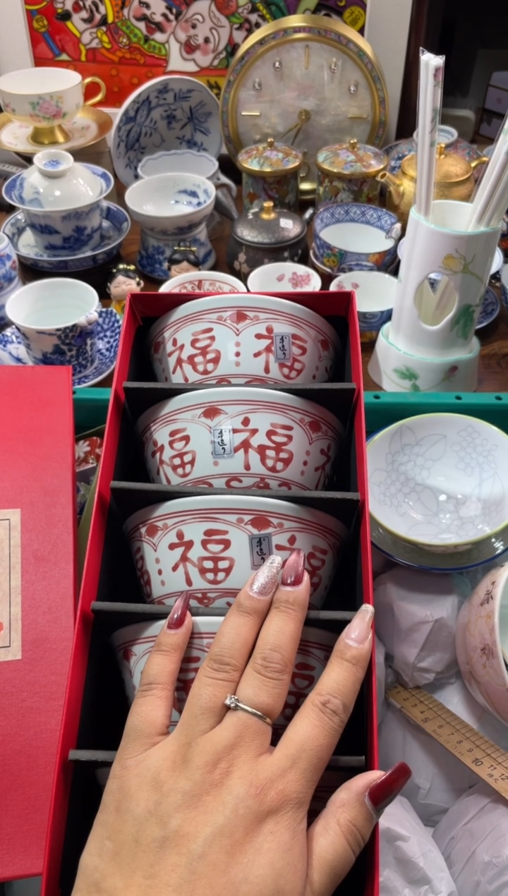 【闪购商品】瓷片瓷片满20米包邮一单一付