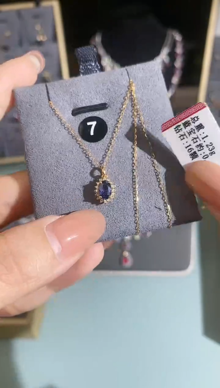 【闪购商品】蓝宝石颈饰18K金镶嵌项链
