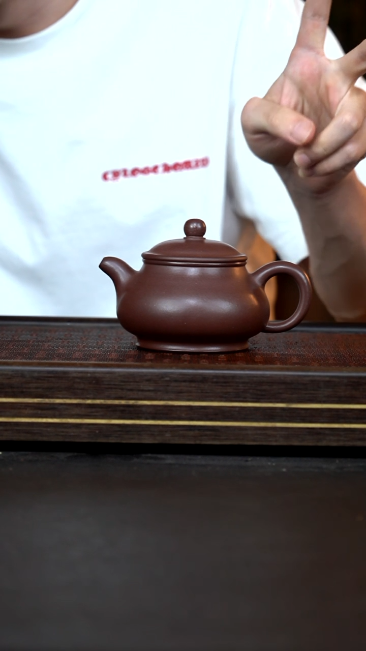 茶壶紫砂  潘  壶    老紫泥    240cc