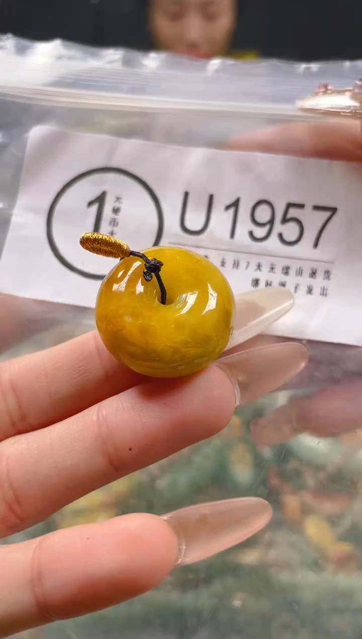 【闪购商品】翡翠颈饰未镶嵌/U/翡翠A货一图一物