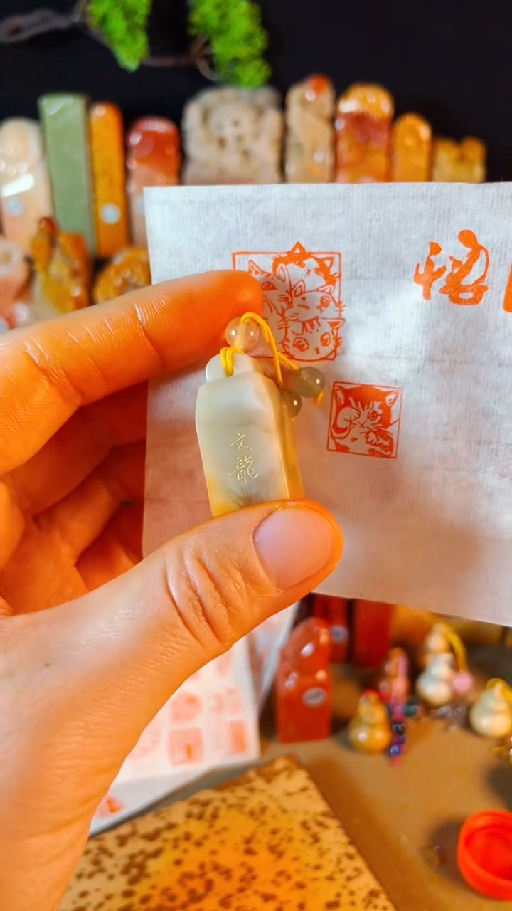 【闪购商品】巴林石印石手工篆刻《揉眼喵》1.5