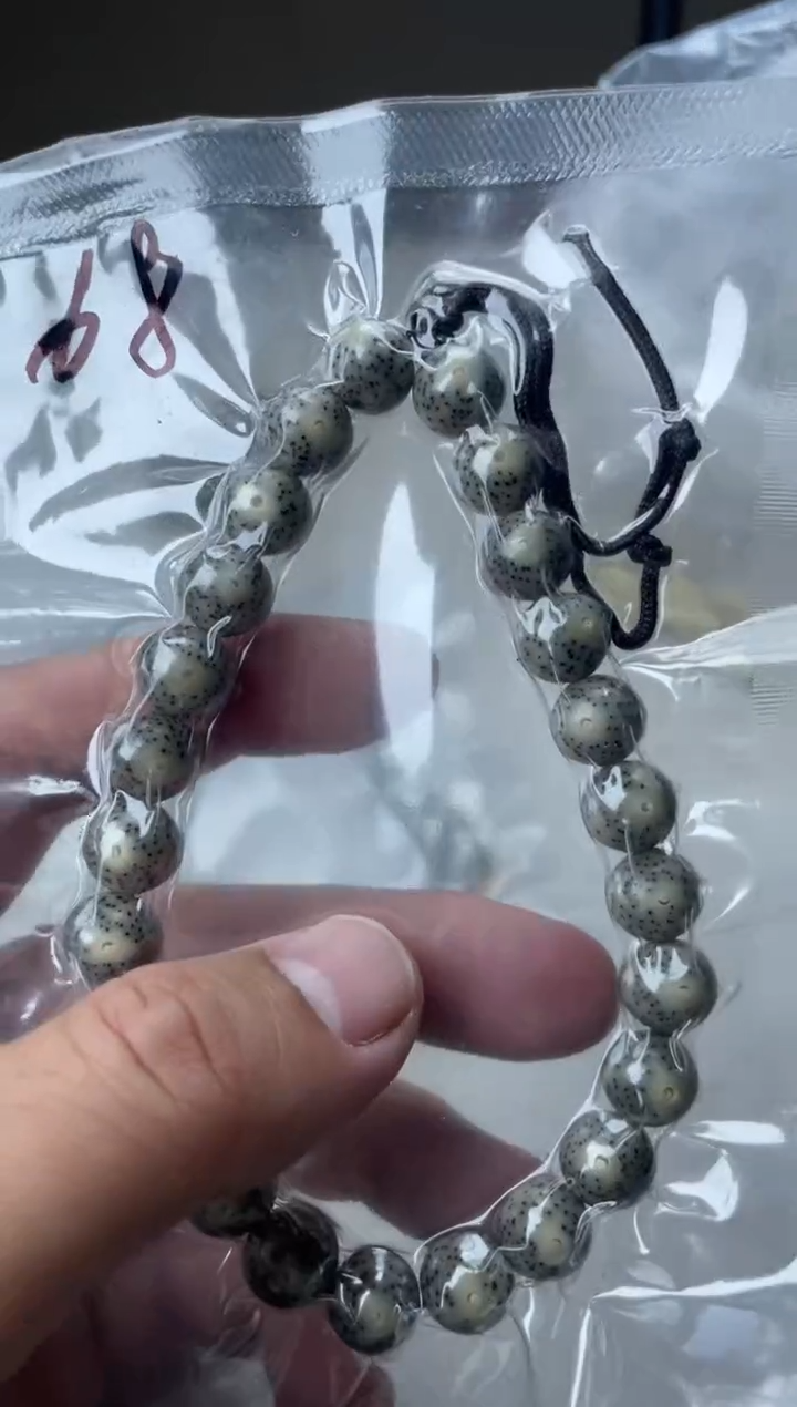 吊坠星月菩提石玉料大眼睛手持