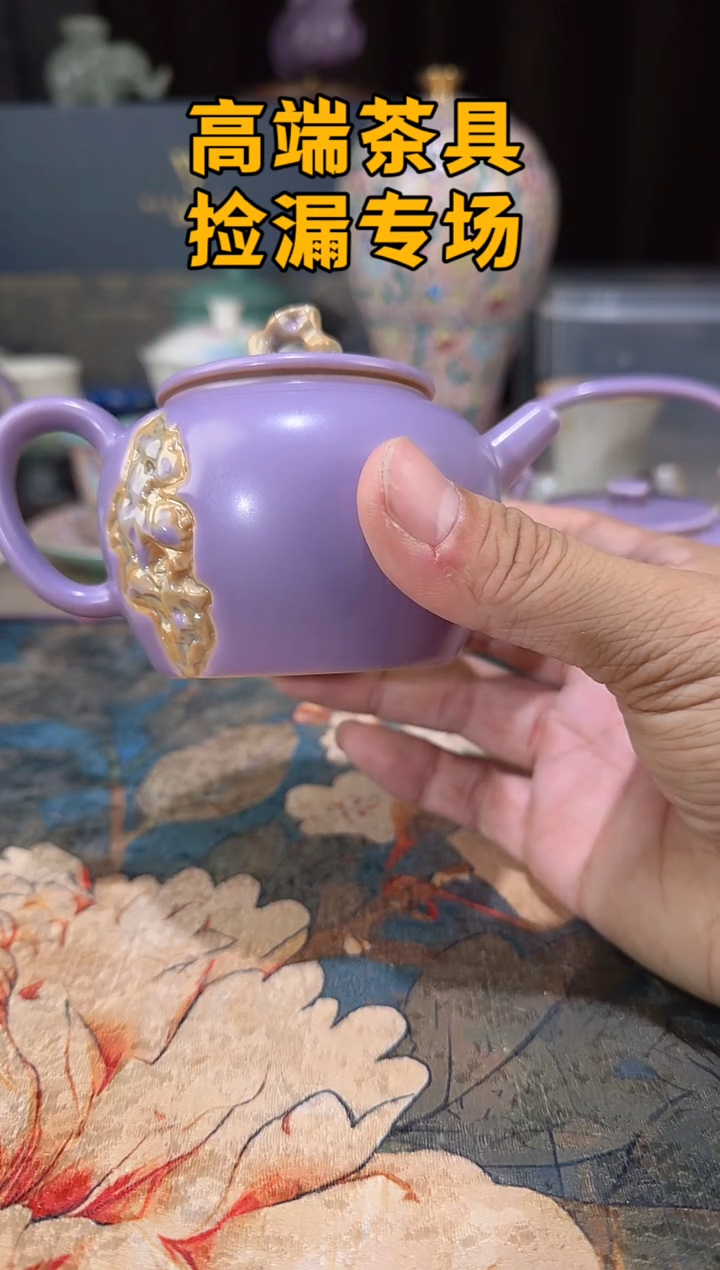 瓷茶屿山岚专用链接@@@@@