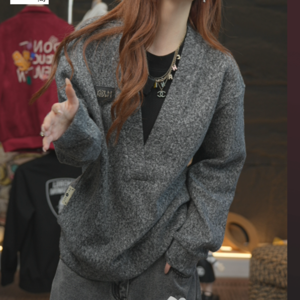 【乖总专属】-117号链接-轻奢潮流毛衣-W256060