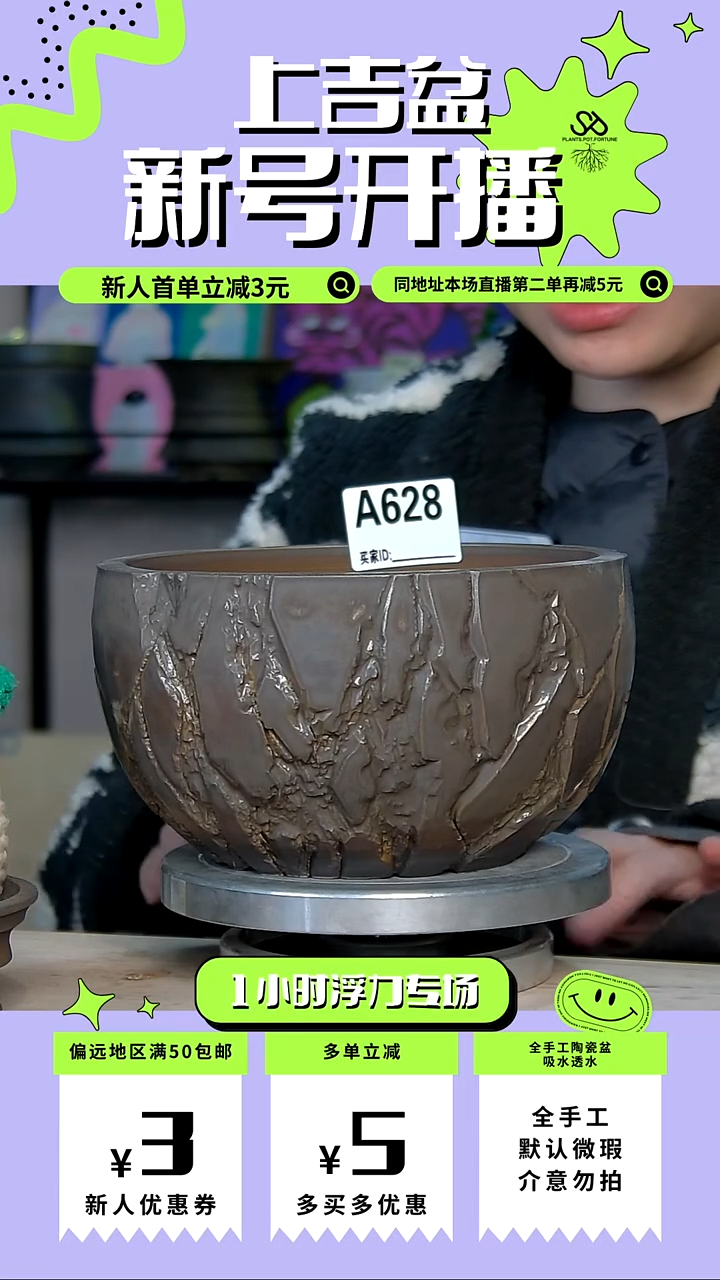 陶瓷628 内口15外高10