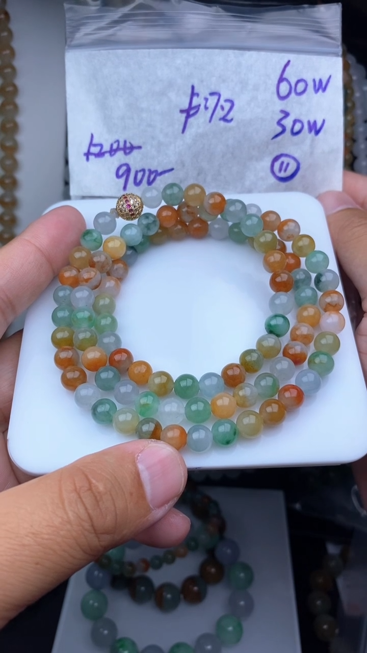 【闪购商品】定制翡翠未镶嵌毛货需精细抛光拍一发一