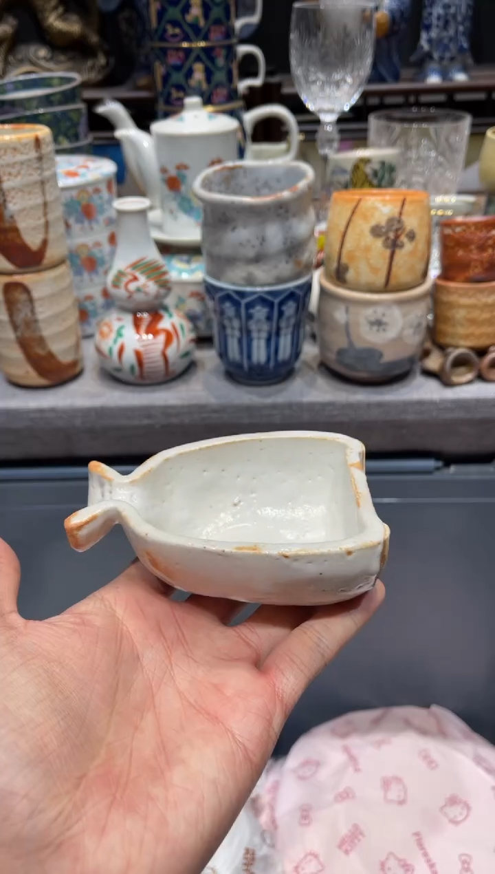 瓷片志野公道公道