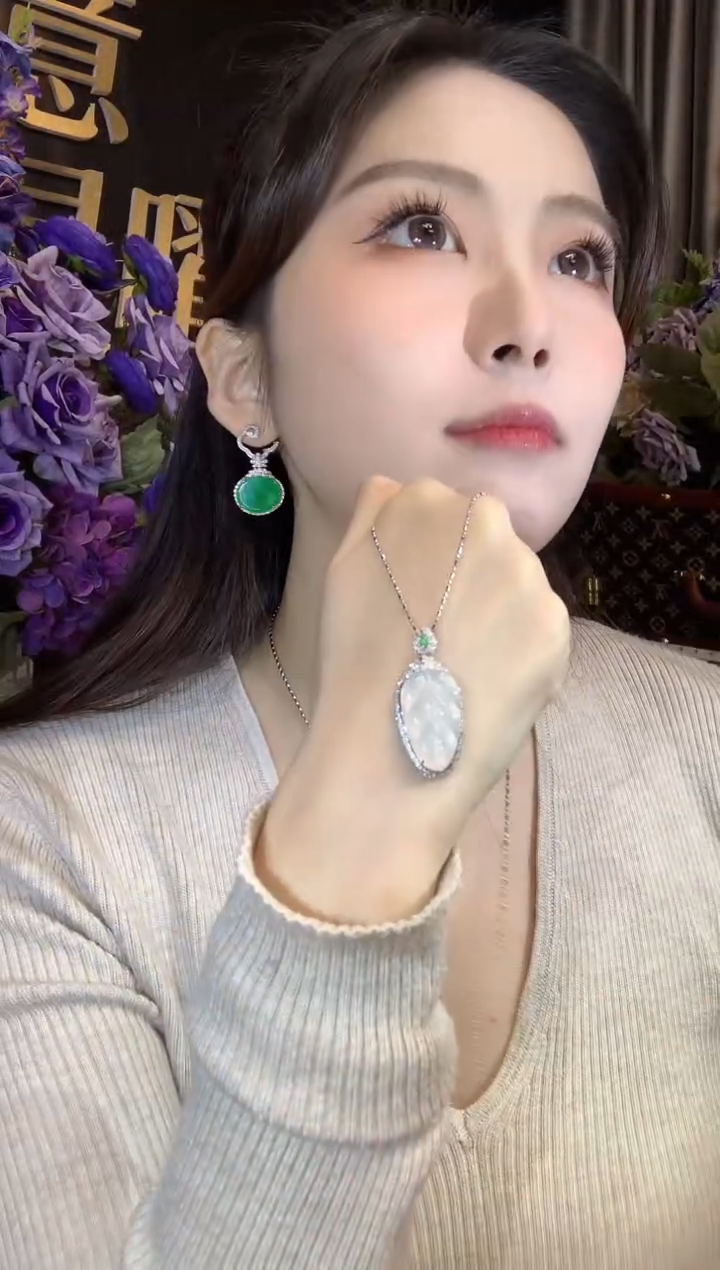吊坠(不含链)18K金镶嵌翡翠A33翡翠