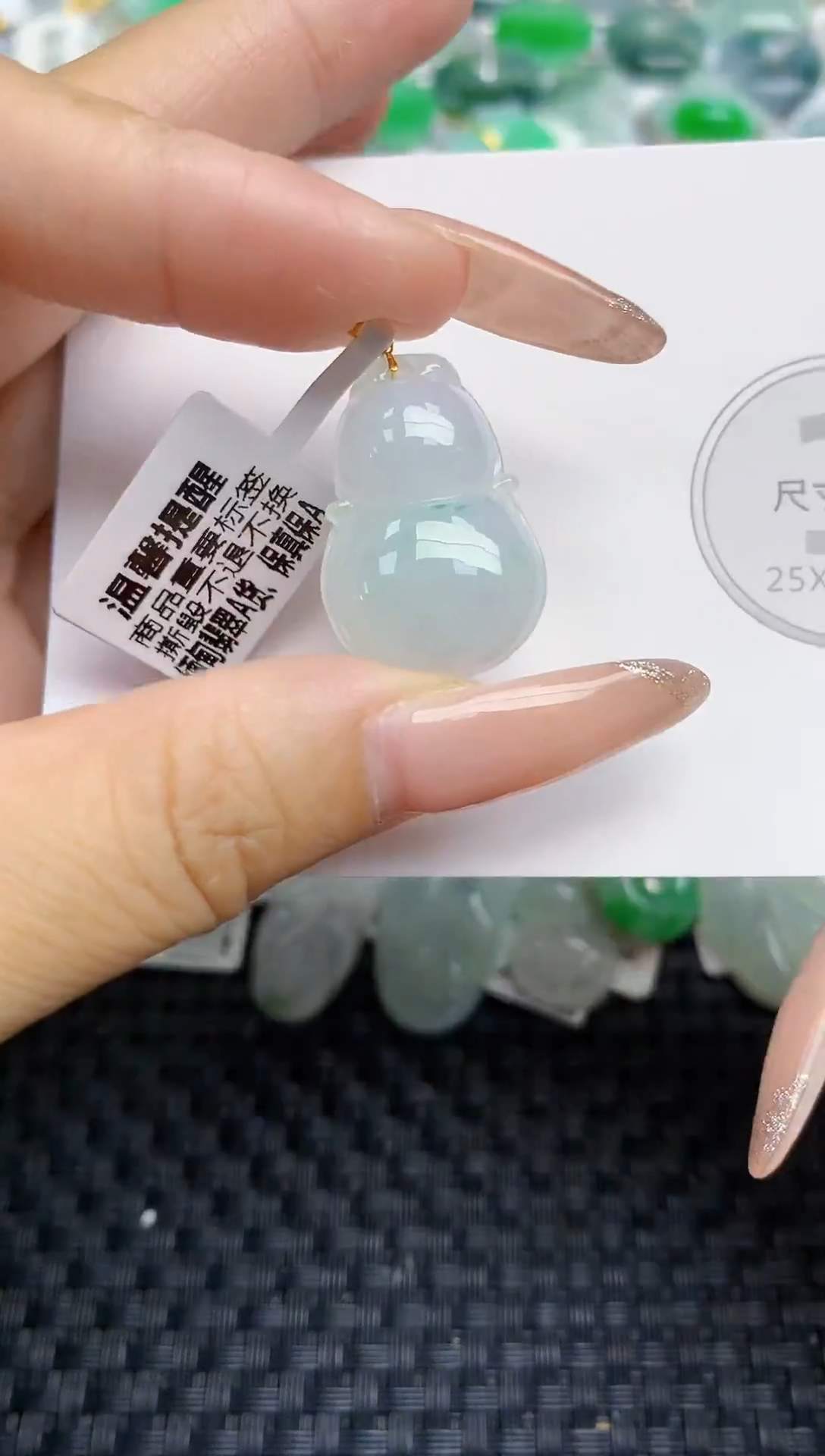 颈饰未镶嵌翡翠天然缅甸A货翡翠百元以上9元证书费自理