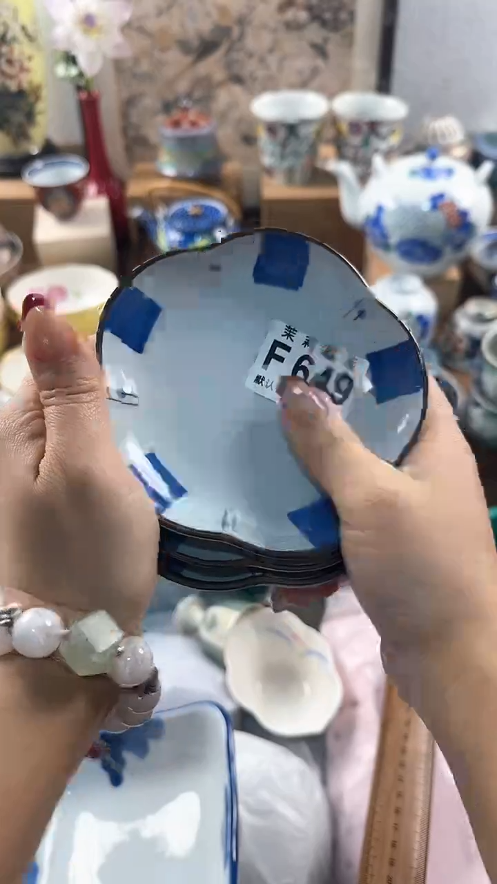 【闪购商品】茉莉甄选壹号商品649