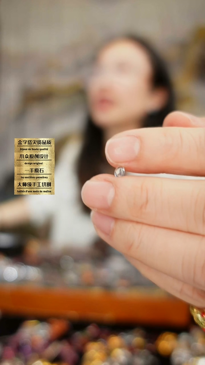 未镶嵌裸石月光石素面